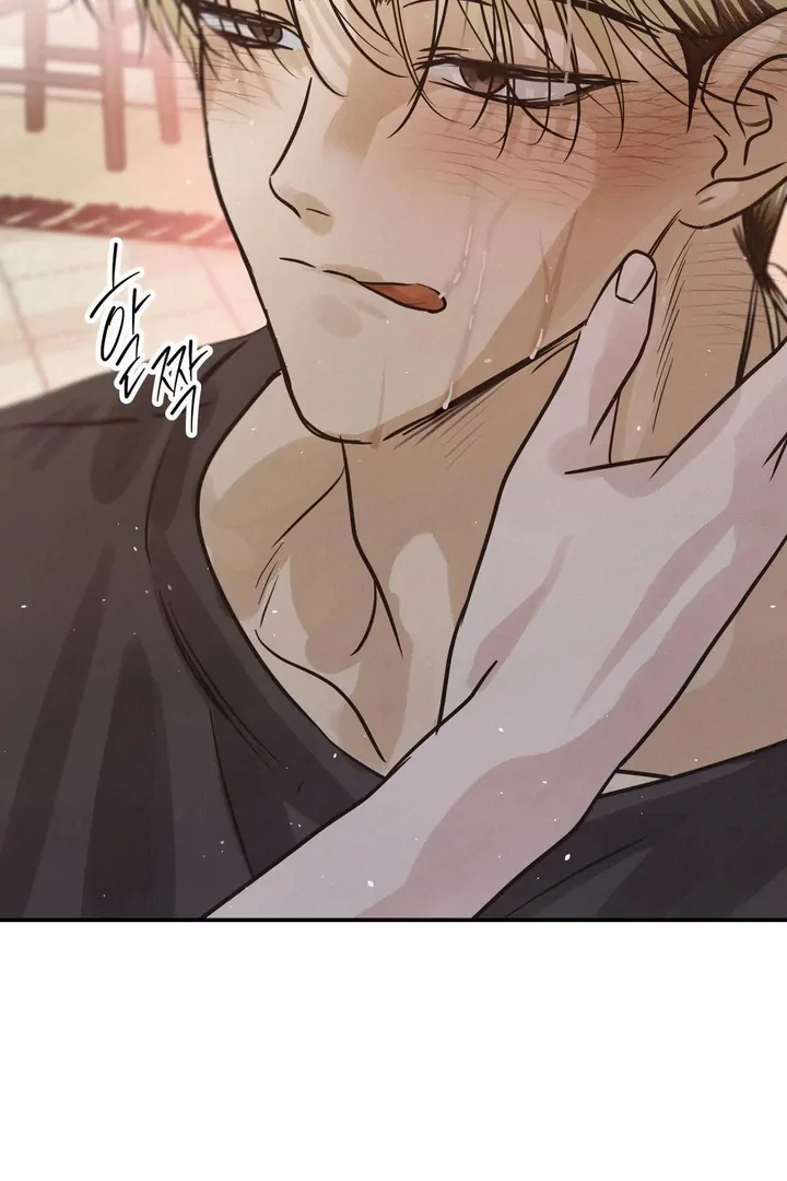DURING THREE MONTHS OF SUMMER Chapter 14 page 34