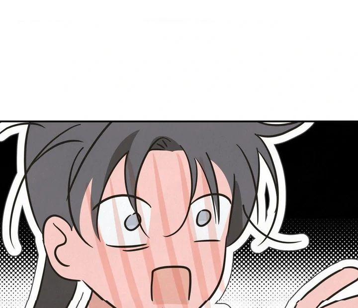 DURING THREE MONTHS OF SUMMER Chapter 14 page 35