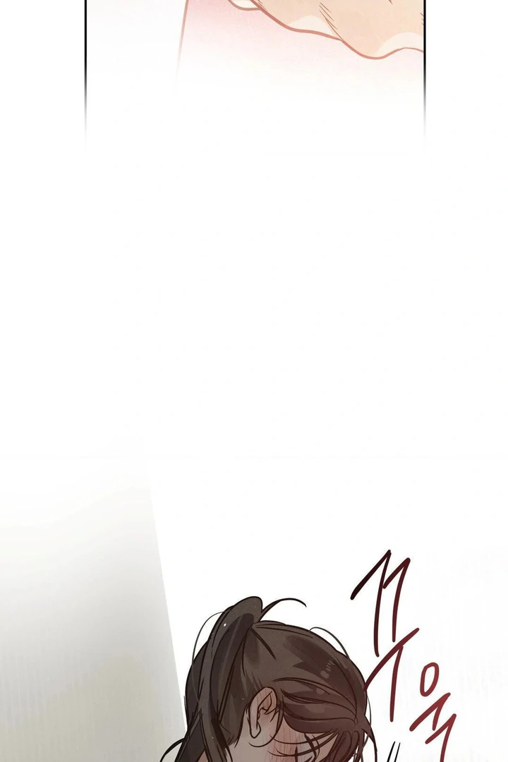 DURING THREE MONTHS OF SUMMER Chapter 14 page 3