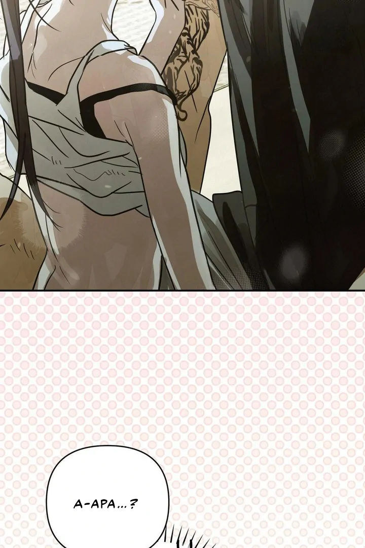 DURING THREE MONTHS OF SUMMER Chapter 14 page 48