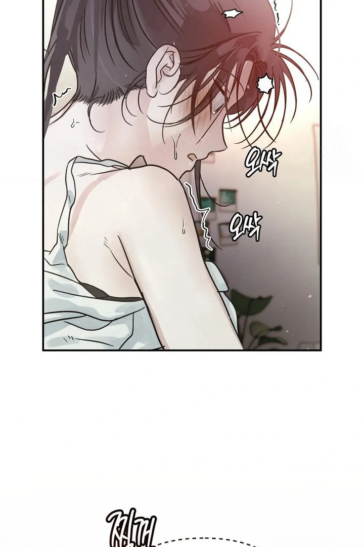 DURING THREE MONTHS OF SUMMER Chapter 14 page 6