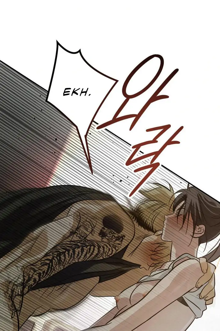 DURING THREE MONTHS OF SUMMER Chapter 14 page 71