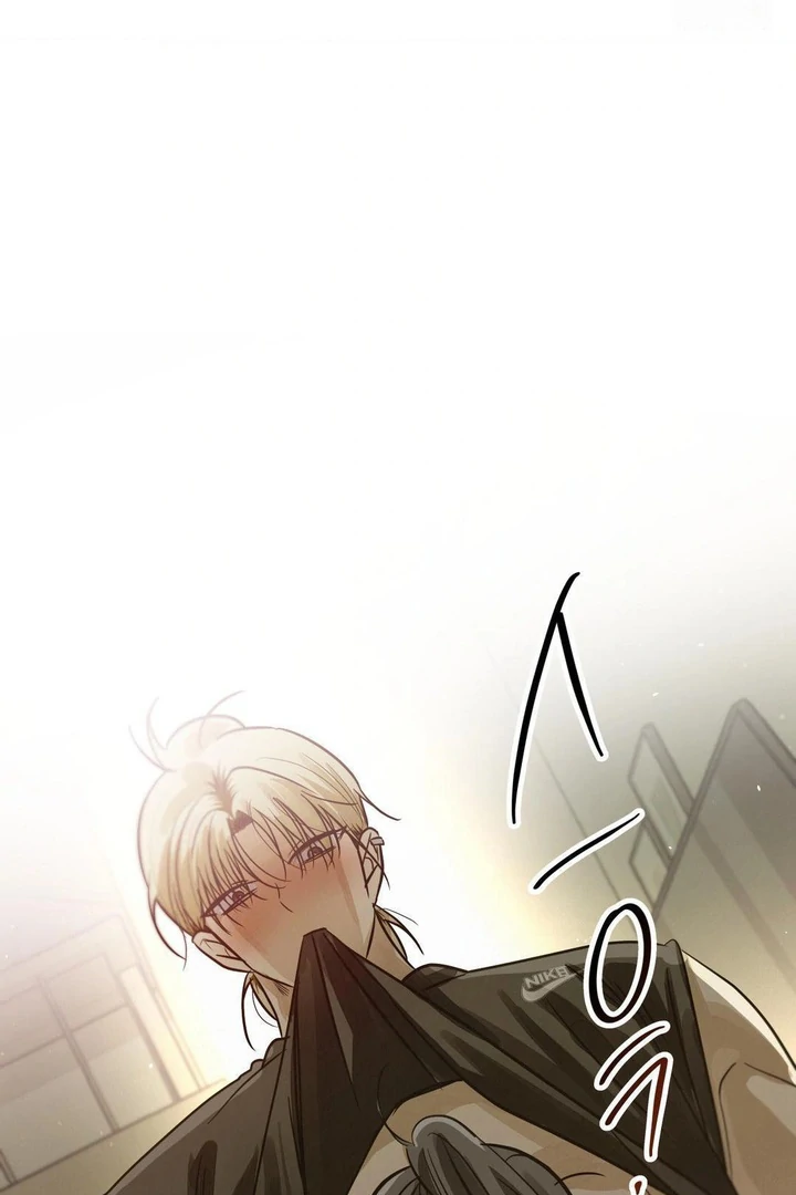 DURING THREE MONTHS OF SUMMER Chapter 14 page 79