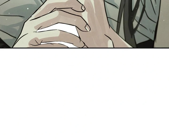 DURING THREE MONTHS OF SUMMER Chapter 14 page 83