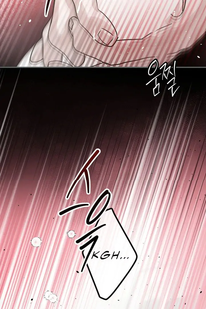 DURING THREE MONTHS OF SUMMER Chapter 14 page 93