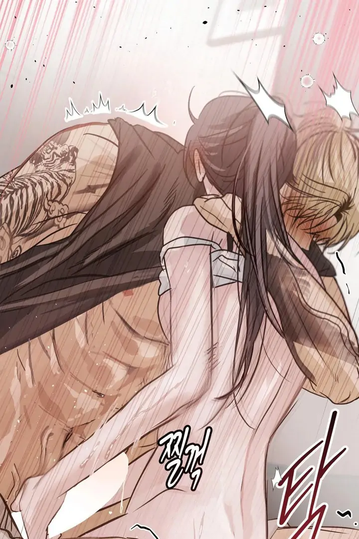 DURING THREE MONTHS OF SUMMER Chapter 14 page 94