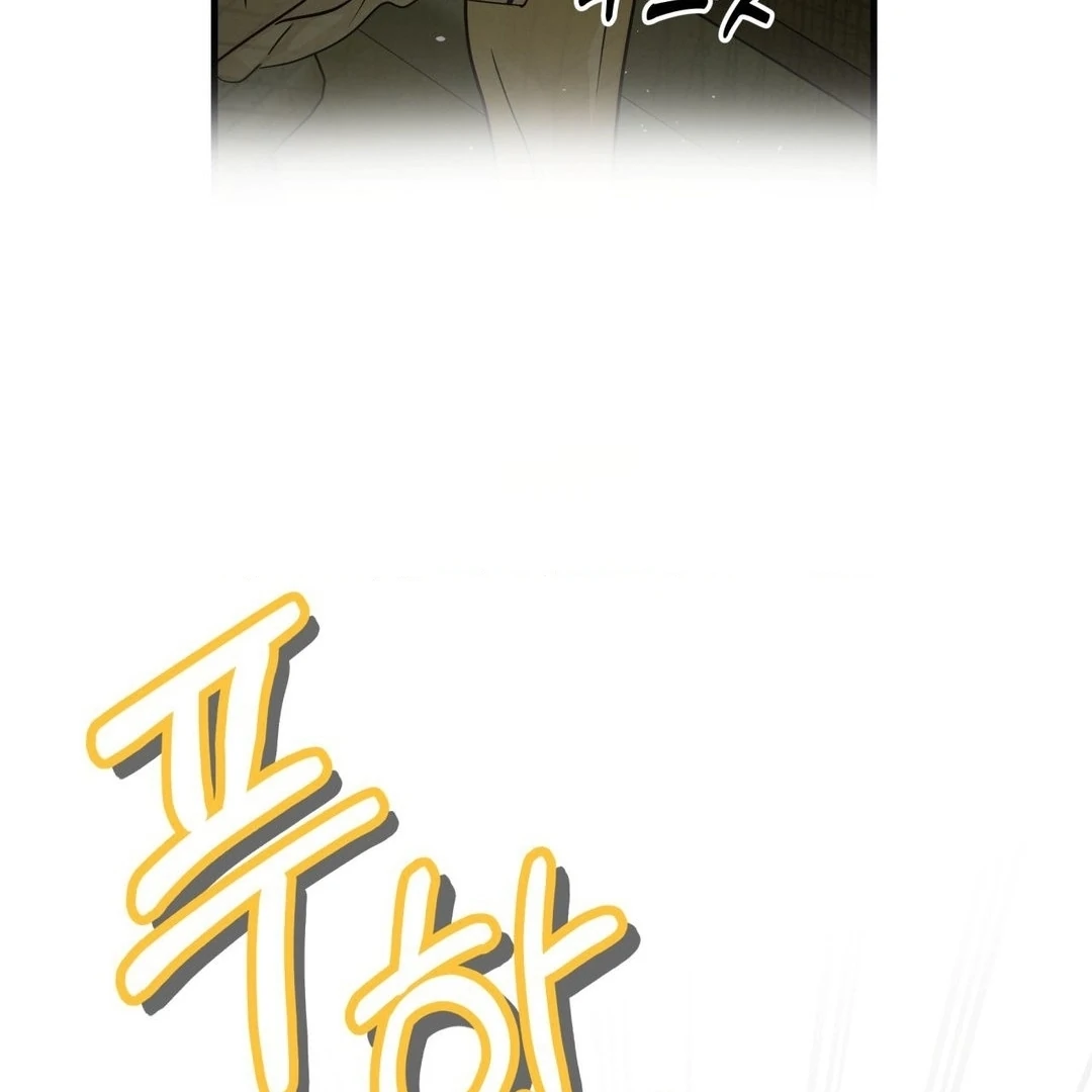 DURING THREE MONTHS OF SUMMER Chapter 3 page 127