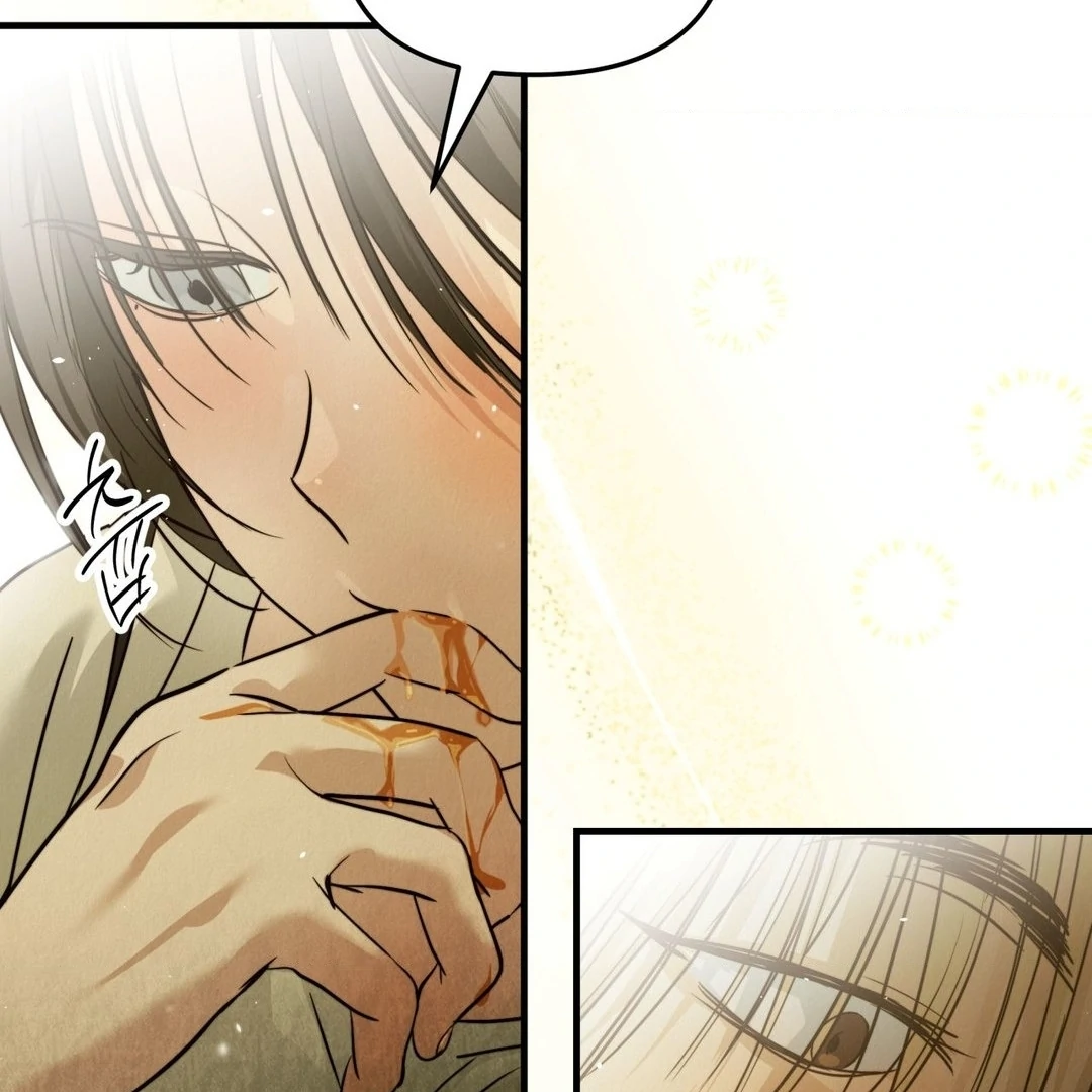 DURING THREE MONTHS OF SUMMER Chapter 3 page 152