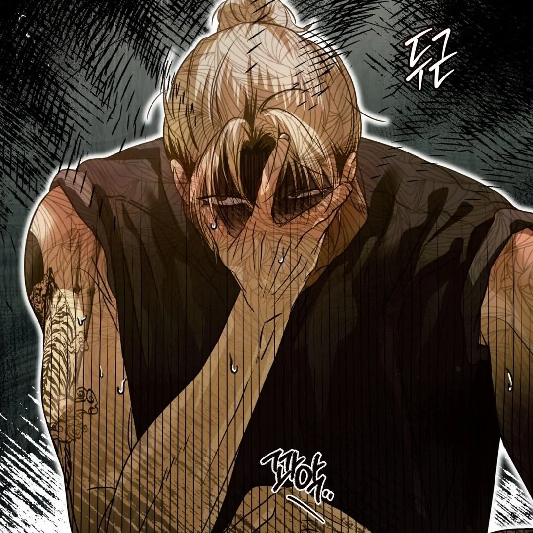 DURING THREE MONTHS OF SUMMER Chapter 3 page 160