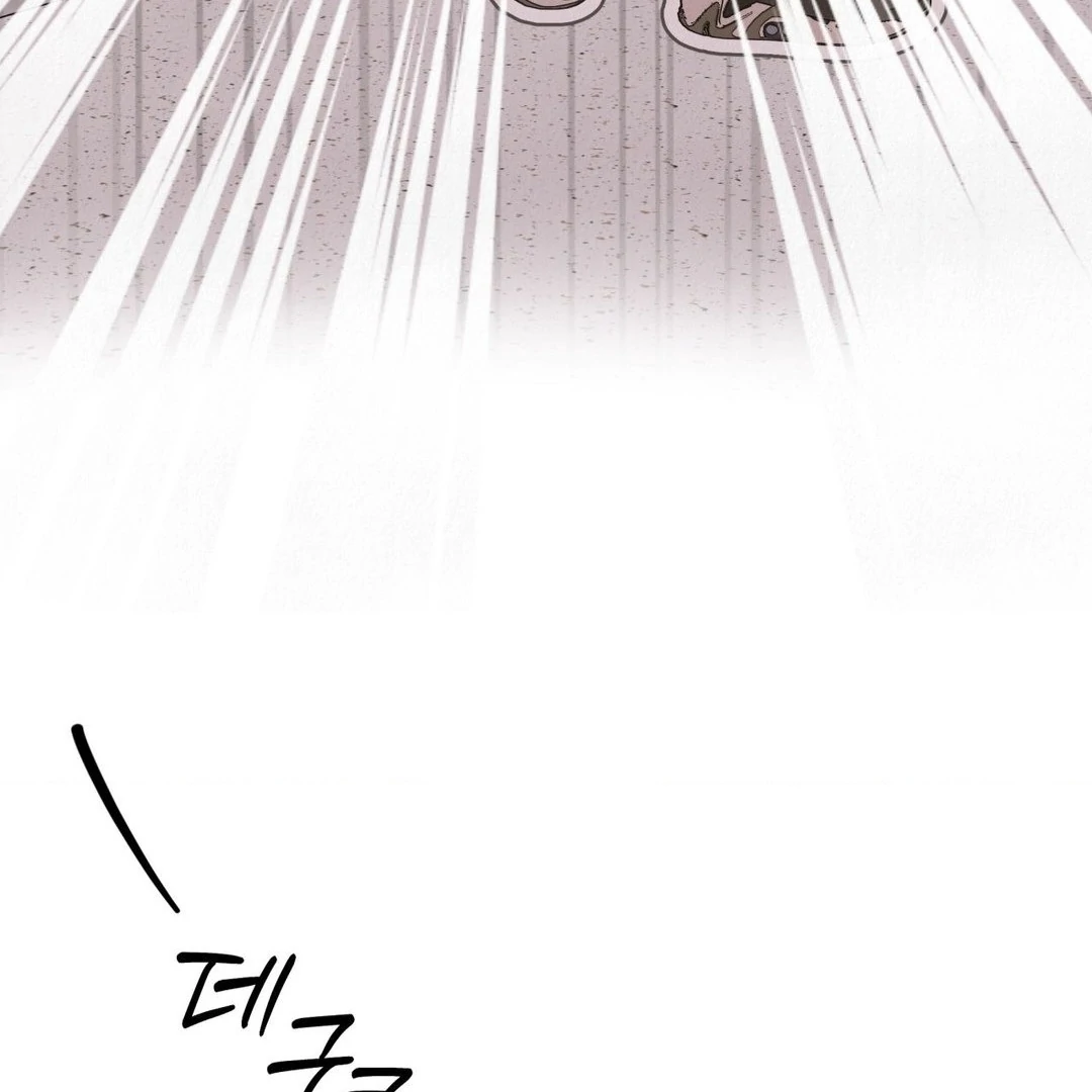 DURING THREE MONTHS OF SUMMER Chapter 3 page 61