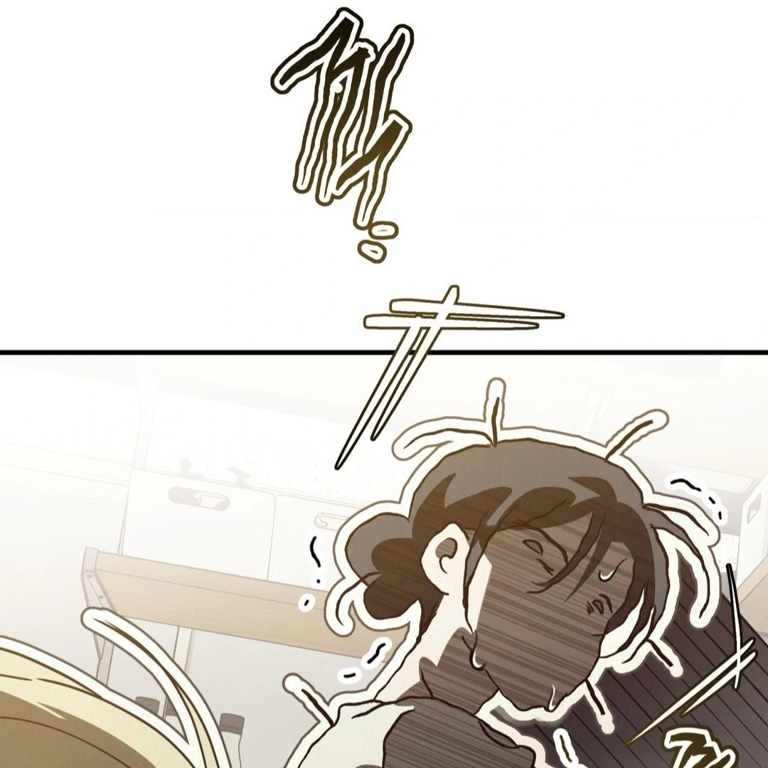 DURING THREE MONTHS OF SUMMER Chapter 3 page 63