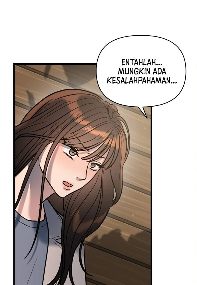 Elegant Desire Chapter 11 page 17