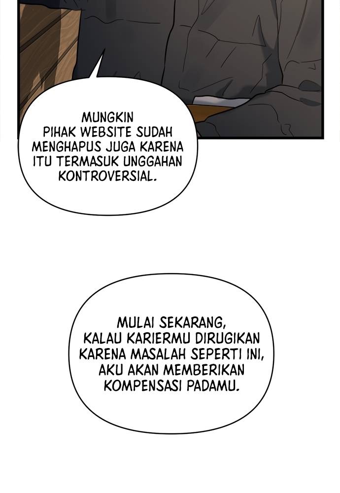 Elegant Desire Chapter 11 page 26