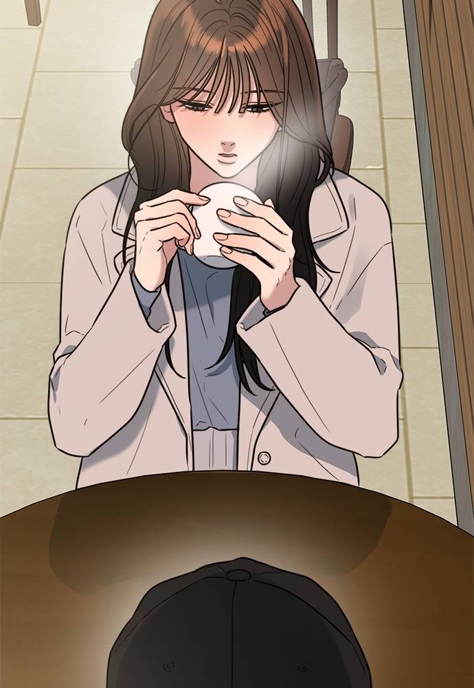 Elegant Desire Chapter 11 page 42