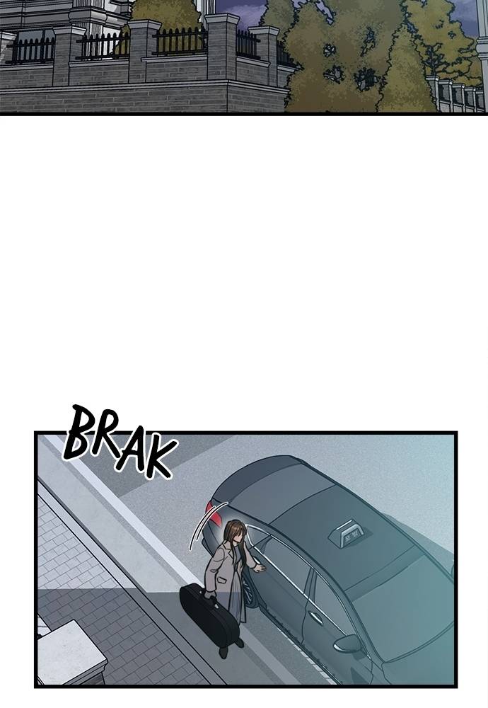 Elegant Desire Chapter 11 page 49