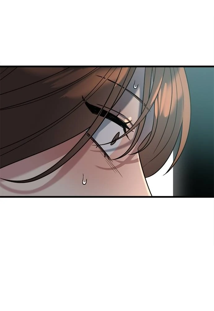 Elegant Desire Chapter 11 page 61