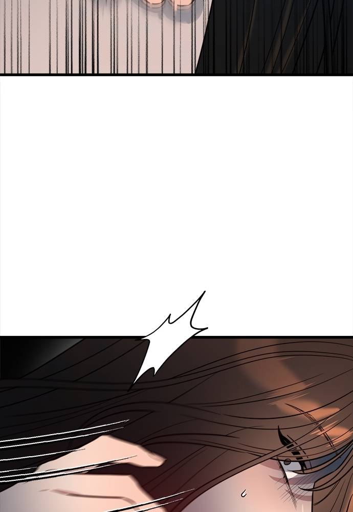 Elegant Desire Chapter 11 page 69