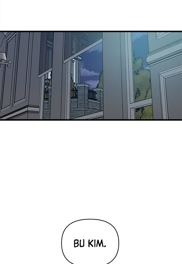 Elegant Desire Chapter 11 page 73