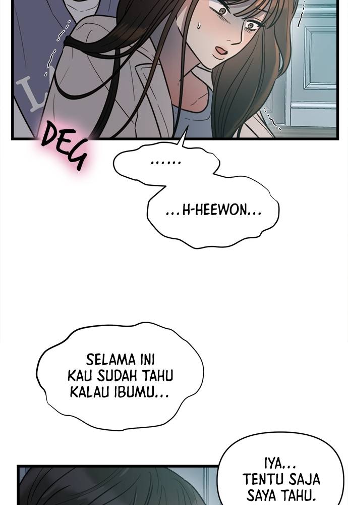 Elegant Desire Chapter 11 page 81