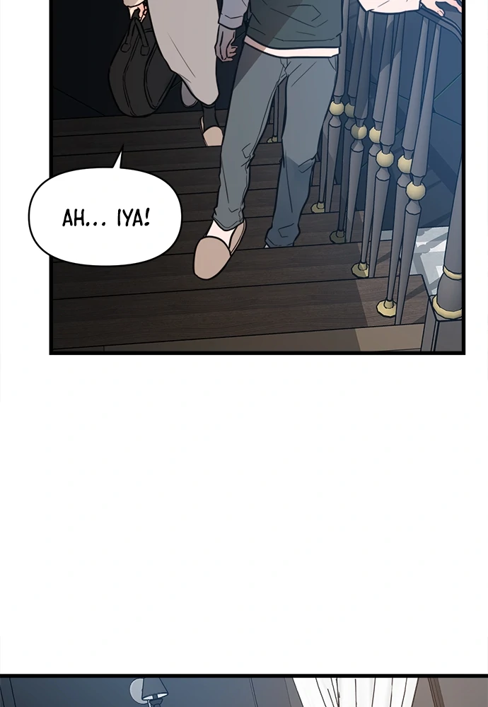 Elegant Desire Chapter 2 page 23