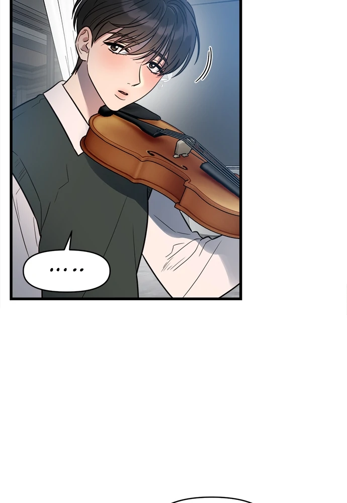 Elegant Desire Chapter 2 page 42