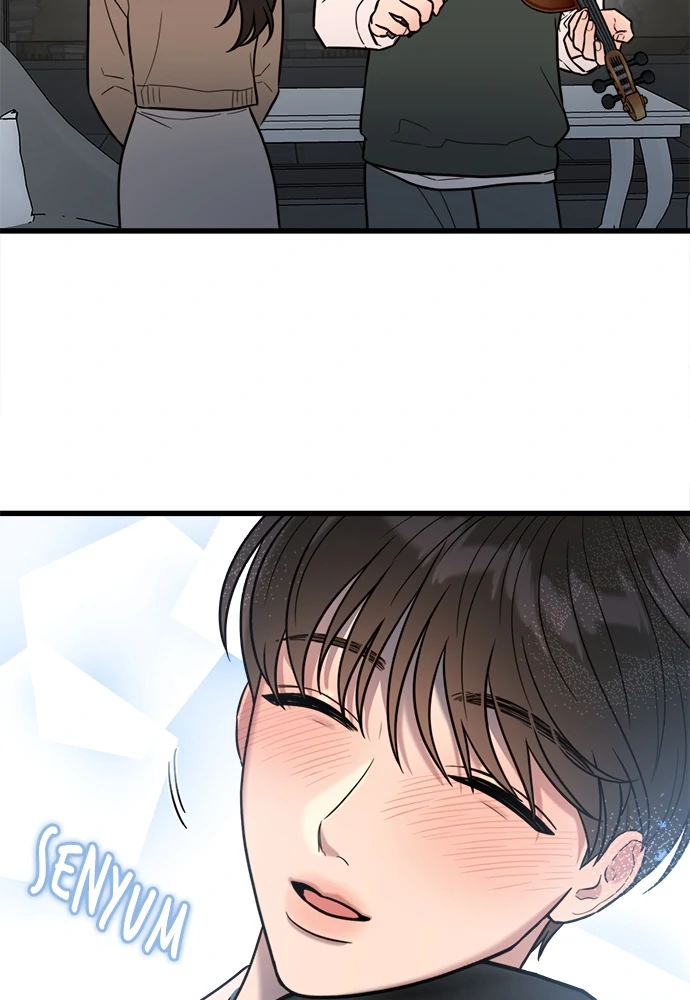 Elegant Desire Chapter 2 page 49