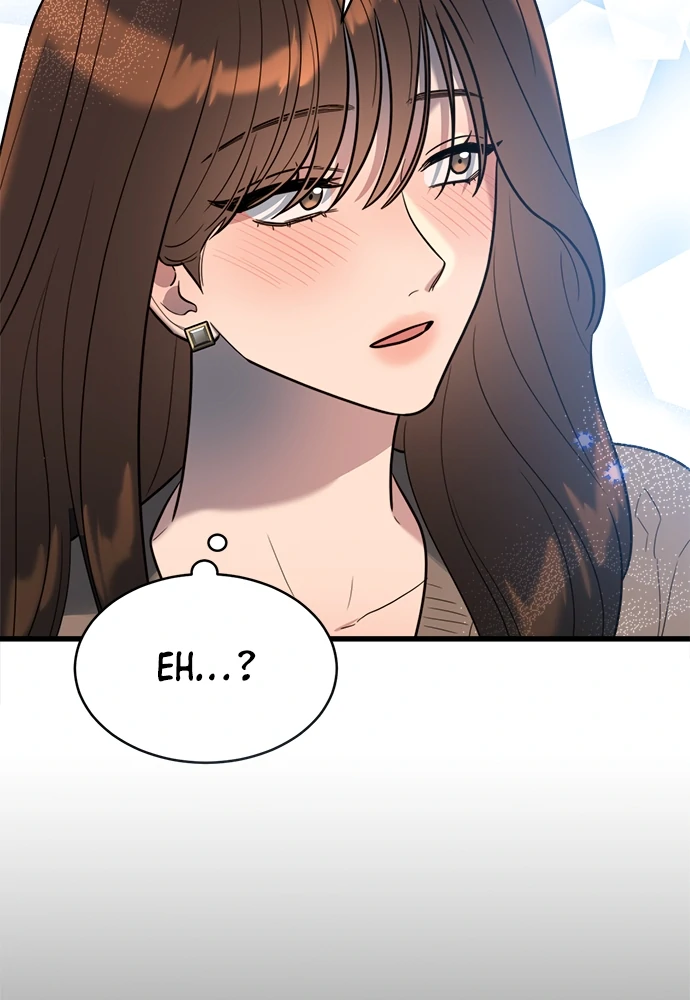 Elegant Desire Chapter 2 page 51