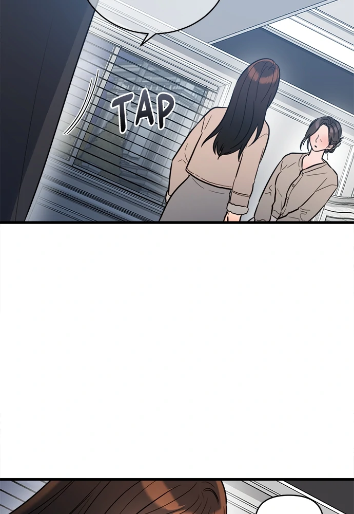 Elegant Desire Chapter 2 page 59