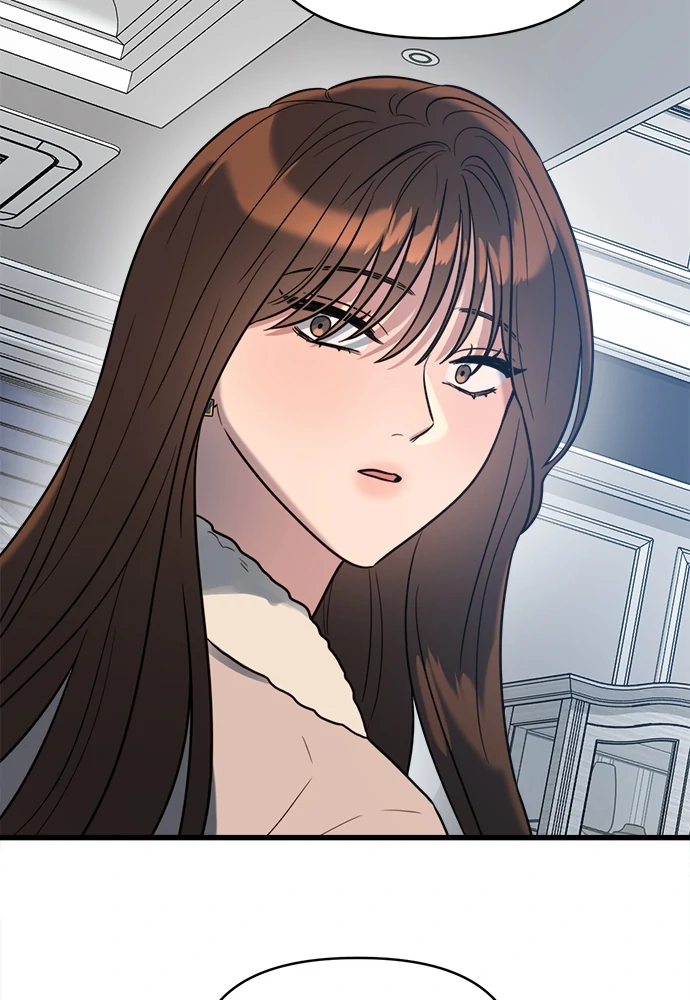 Elegant Desire Chapter 2 page 63