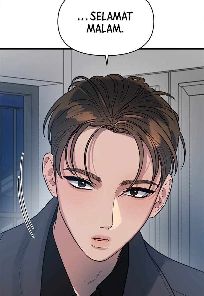 Elegant Desire Chapter 2 page 64