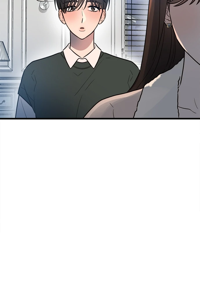 Elegant Desire Chapter 2 page 67