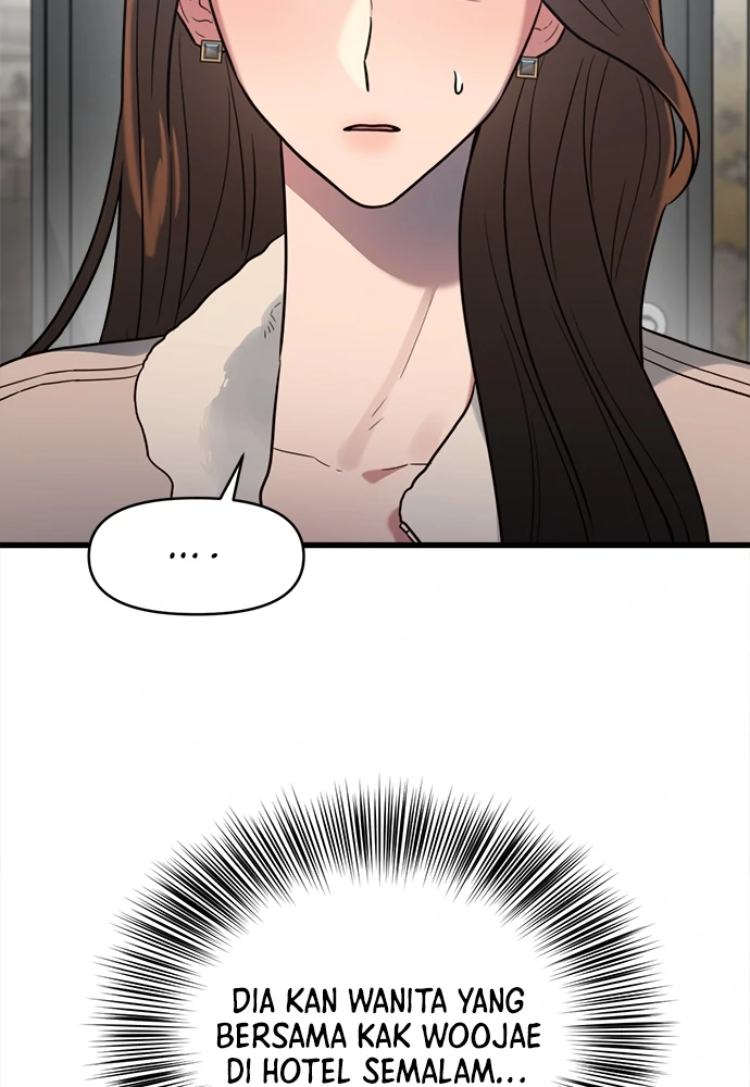 Elegant Desire Chapter 2 page 6