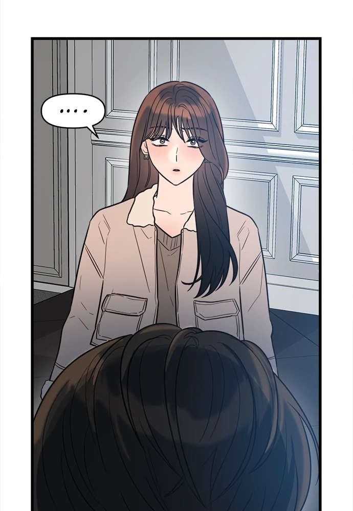 Elegant Desire Chapter 2 page 73