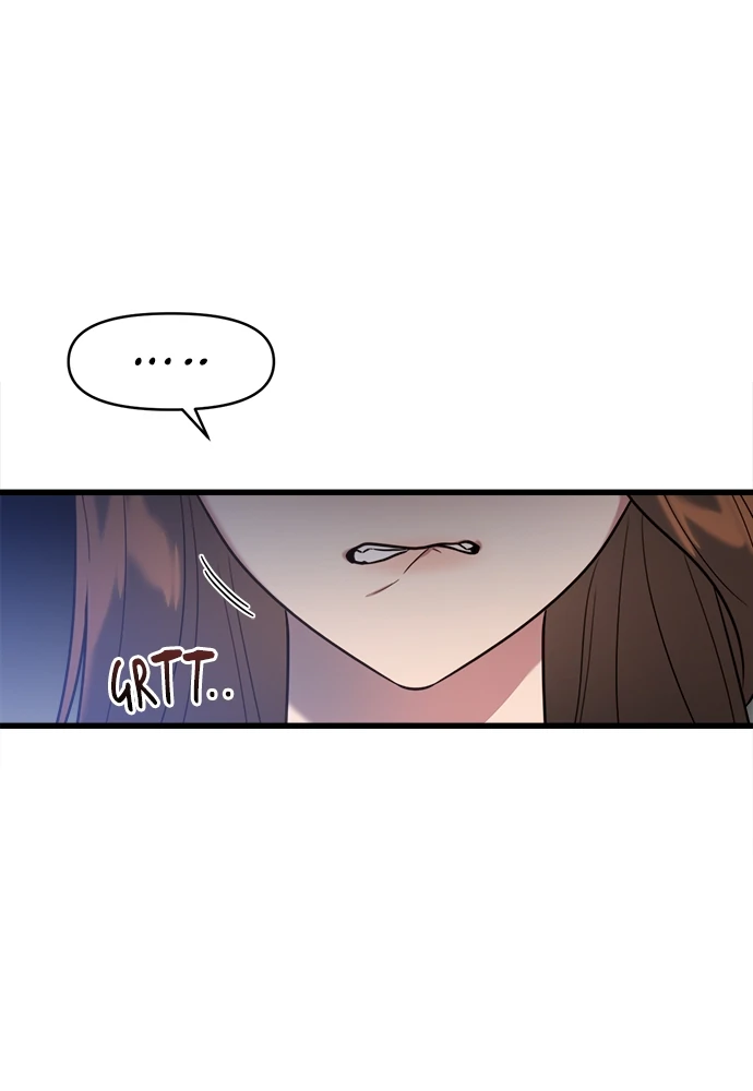 Elegant Desire Chapter 2 page 91