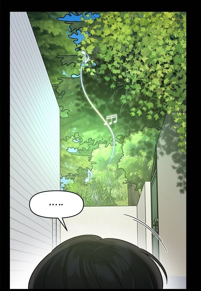 Elegant Desire Chapter 22 page 11