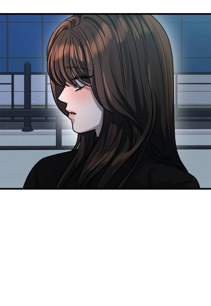 Elegant Desire Chapter 22 page 29