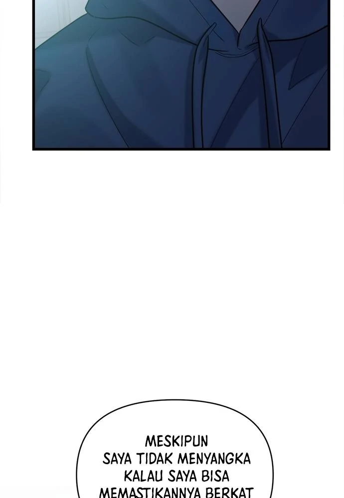 Elegant Desire Chapter 22 page 42