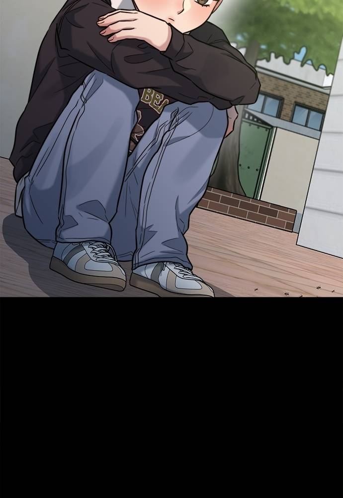 Elegant Desire Chapter 22 page 4