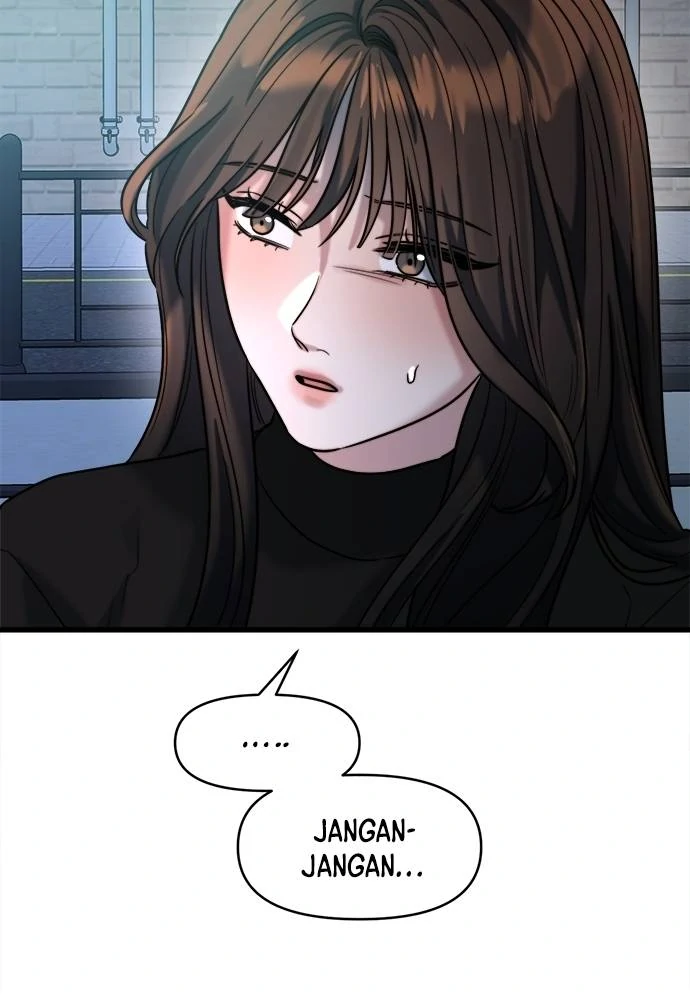 Elegant Desire Chapter 22 page 49