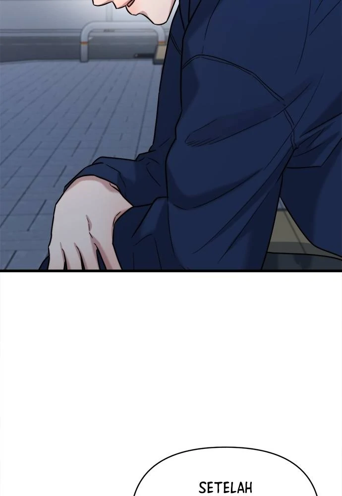 Elegant Desire Chapter 22 page 51
