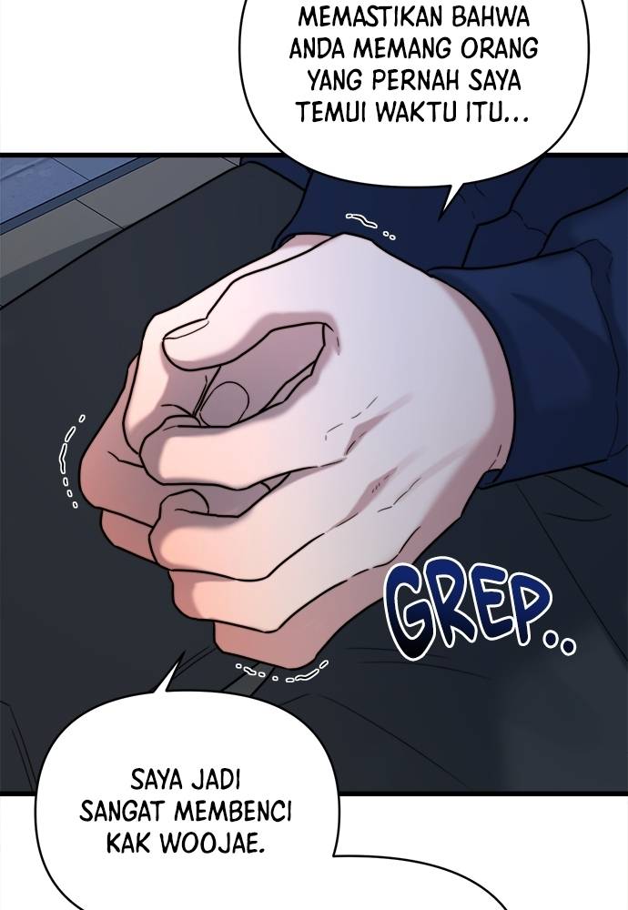 Elegant Desire Chapter 22 page 52