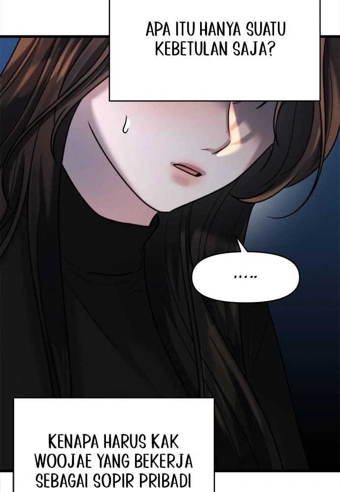 Elegant Desire Chapter 22 page 59