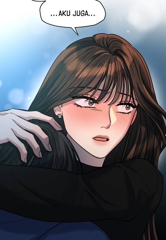 Elegant Desire Chapter 22 page 80