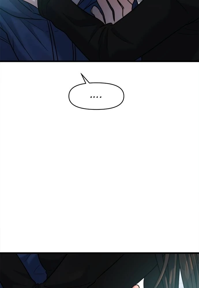 Elegant Desire Chapter 22 page 83