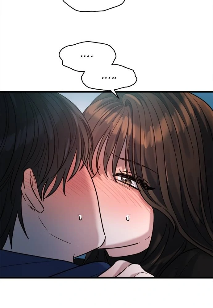 Elegant Desire Chapter 22 page 88