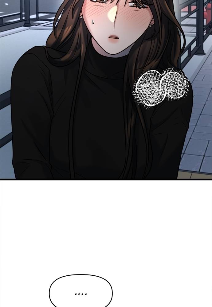 Elegant Desire Chapter 22 page 98