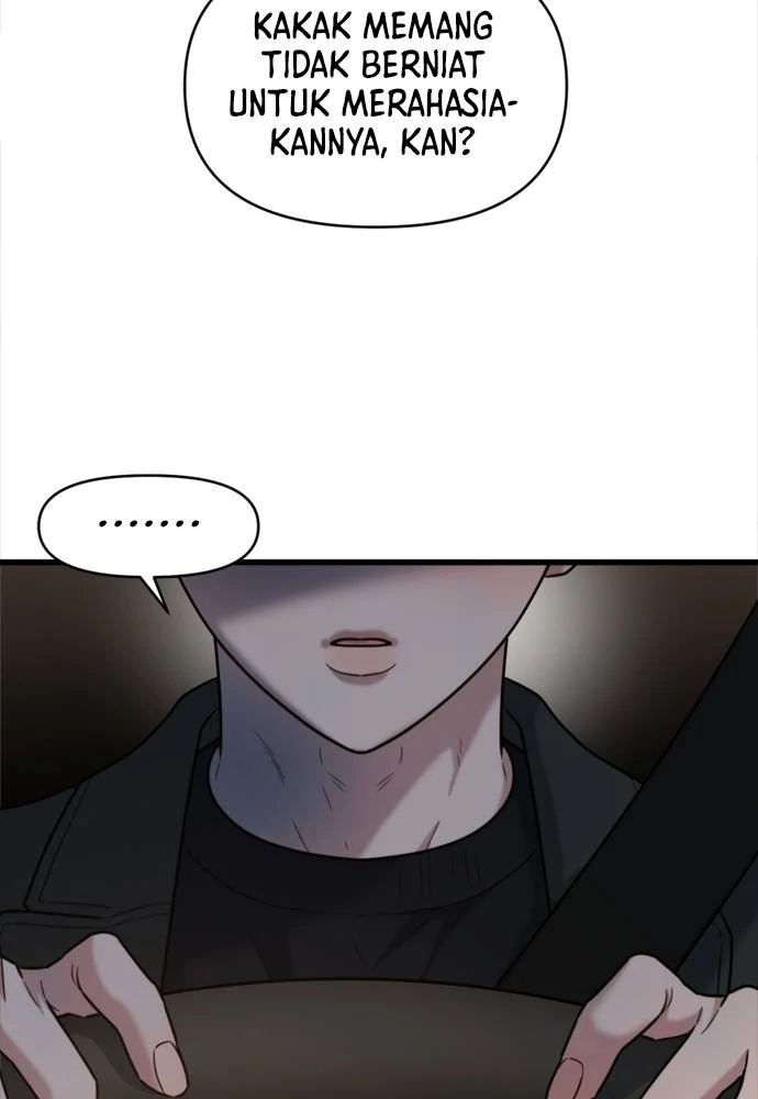 Elegant Desire Chapter 24 page 11