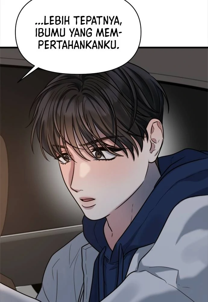 Elegant Desire Chapter 24 page 13