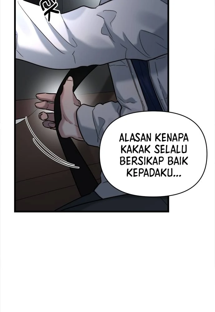 Elegant Desire Chapter 24 page 1