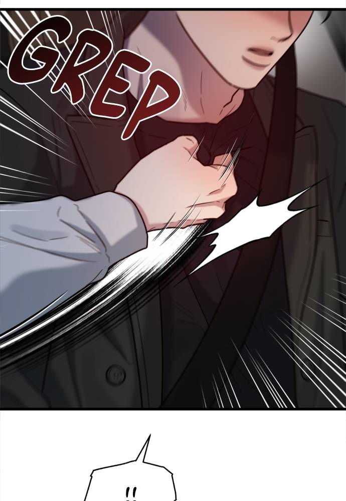 Elegant Desire Chapter 24 page 19